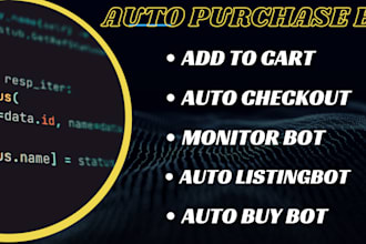 code amazon bot, auto purchase bot, target bot, pokemon center bot, popmart bot