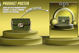 do eye catching product posters that boost sales
