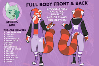 draw furry art fursona art oc reference sheet anthro nsfw