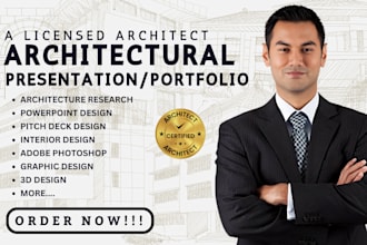 do architecture presentation design architecture portfolio poster, board design
