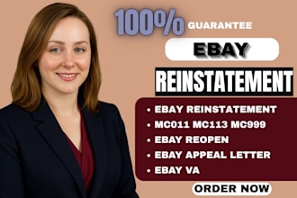 resolve ebay mc113 suspension and mc011 restriction and reinstate your account