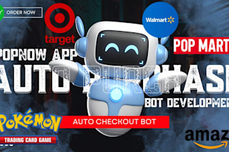 build popnow app bot auto purchase bot popmart bot labubu bot auto checkout bot