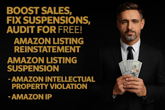 remove amazon IP complaints and fix amazon listing reinstate
