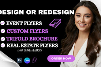 design corporate event real estate flyers, trifold brochure real estate brochure