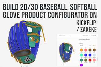 build 2d 3d baseball, softball glove product configurator on kickflip and zakeke