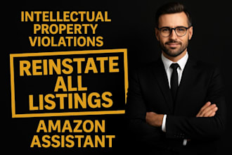 remove intellectual property violations reinstate all reinstate  assistant