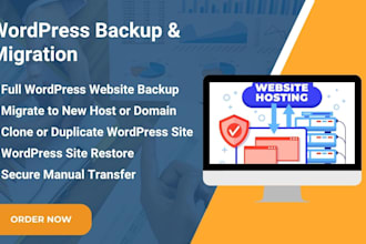 backup, clone, and migrate your wordpress website to a new host or platform