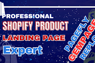 make shopify product landing page with pagefly replo gempage