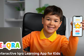 build ai gamified elearning apps, lms websites for kids, k12 skill education app