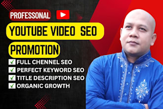 be best youtube video SEO expert and thumbnail designer
