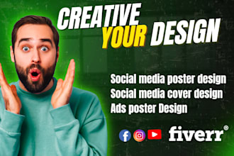 do facebook cover,ad and other social media design