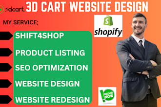 build 3dcart website design shift4shop develop responsive ecommerce upload shop