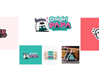 design restaurant, pizza, bbq, food truck logo and menu design