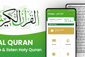 develop muslim prayer time al quran app, quran app islamic learning app