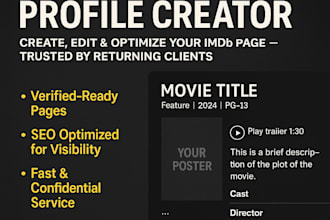 create a imdb page for your movie