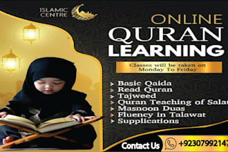 be your online quran teacher and tutor