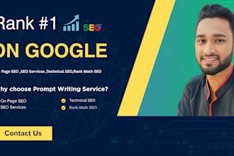 boost your website SEO
