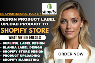 design custom supliful private label upload add winning dropshipping product