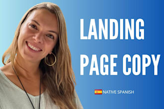 write spanish SEO landing page
