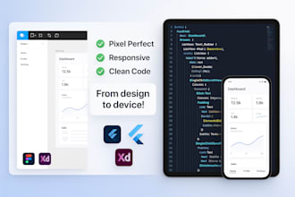 convert your figma or xd design into flutter UI