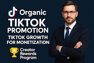do organic tiktok promotion tiktok monetization in creator reward program