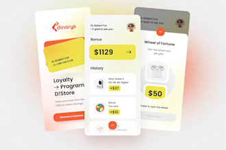 build loyalty app, discount app, membership program, coupon app, incentives app