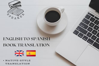 naturally translate books or texts from english to spanish