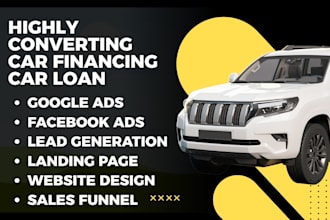 generate car financing leads car loan landing page  auto finance website