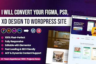 convert your figma to wordpress in elementor, elementor pro