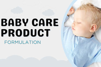 develop private label baby and pregnancy care product formulations