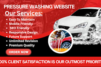 design a professional website for your pressure washing, power washing
