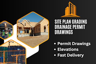 site plan grading drainage permit drawings with elevations
