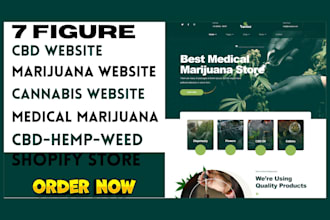 do cbd oil hemp cannabis marijuana weed ecommerce medical website vape cbd store