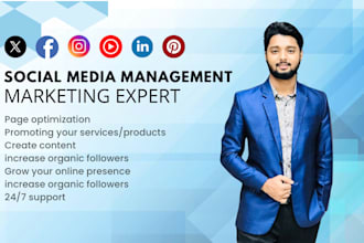 manage social media marketing for your cafe, restaurant