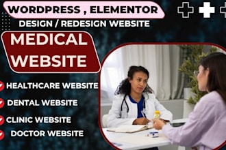 build healthcare website healthcare medical dental  landing page doctor commerce