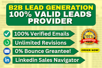 do b2b lead generation, lead scraping, and email list building