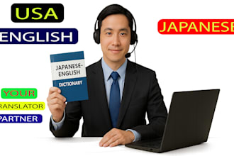 professionally translate japanese to english with cultural accuracy