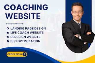 coaching website life coaching life coach website consulting website life coach