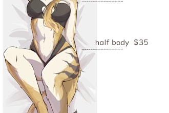 draw anime furry nsfw and sfw