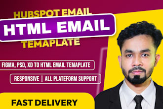 design email template, hubspot html email template, newsletter