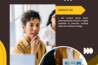 consult you about buying a pharmaceutical product to promote
