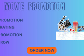 promote your imdb starmeter rank imdb page imdb movie imdb profile review ratin