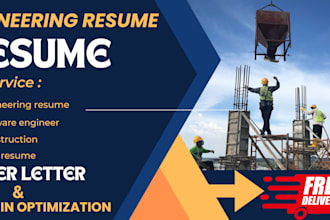 prompt your software engineering resume, cybersecurity resume, tech resume, CV,