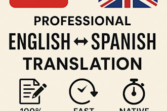 translate english to spanish and spanish to english manually