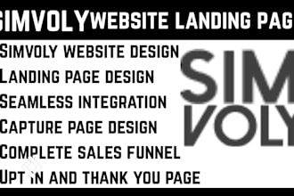 costomize simvoly squeeze page simvoly landing page website sales page form page