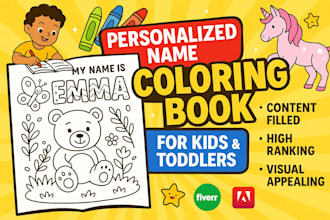 create a personalized name coloring book for kids and toddlers