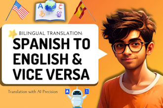 expertly translate english to spanish or spanish to english