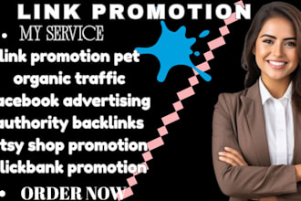 do link promotion etsy shop promotion facebook marketing authority backlinks