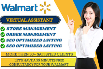 be your walmart 2 step dropshipping va and amazon fba