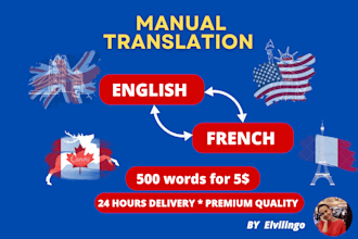 manually translate english to french and french to english